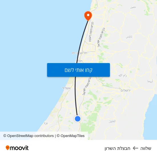 מפת שלווה לחבצלת השרון