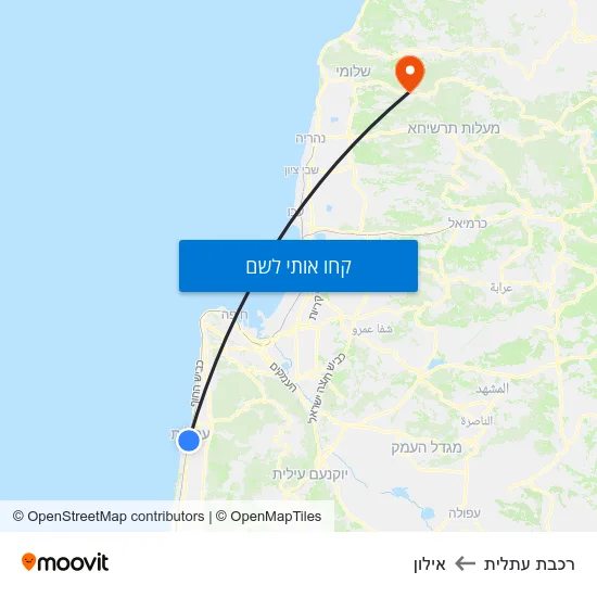 מפת רכבת עתלית לאילון