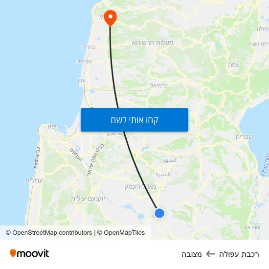 מפת רכבת עפולה למצובה