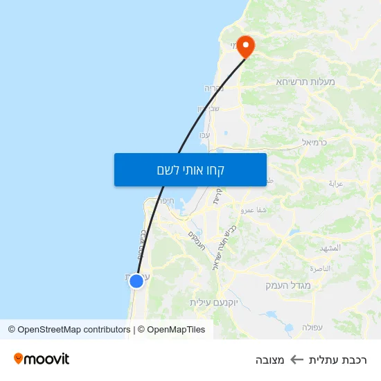 מפת רכבת עתלית למצובה