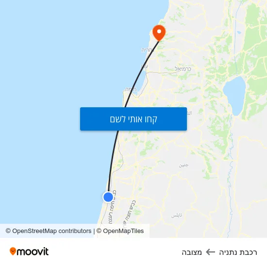 מפת רכבת נתניה למצובה