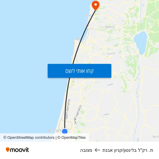 מפת ת. רק''ל בלינסון/קניון אבנת למצובה