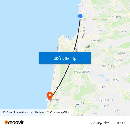 מפת רכבת עכו לקיסריה