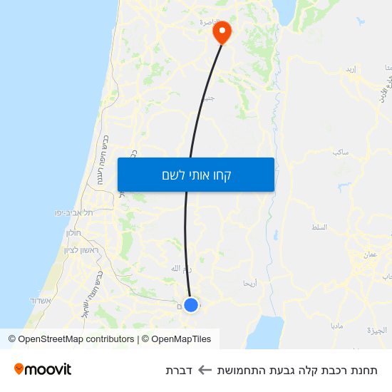 מפת תחנת רכבת קלה גבעת התחמושת לדברת