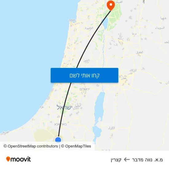 מפת מ.א. נווה מדבר לקצרין