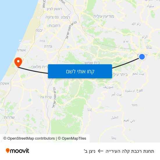 מפת תחנת רכבת קלה העירייה לניצן ב'