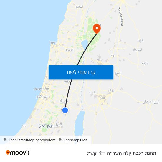 מפת תחנת רכבת קלה העירייה לקשת