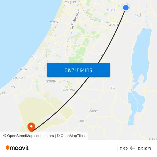מפת רימונים לכמהין