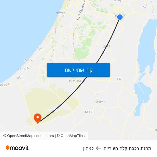 מפת תחנת רכבת קלה העירייה לכמהין