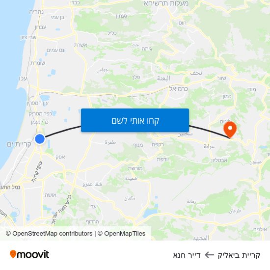 מפת קריית ביאליק לדייר חנא