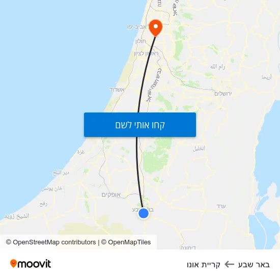 מפת באר שבע לקריית אונו
