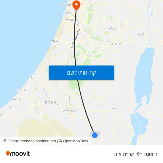 מפת דימונה לקריית אונו
