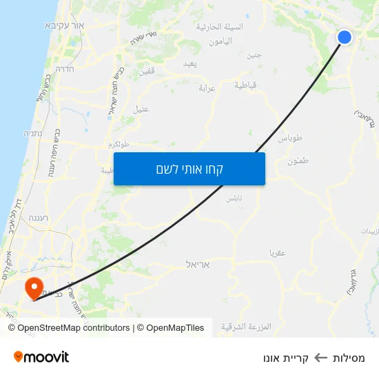 מפת מסילות לקריית אונו