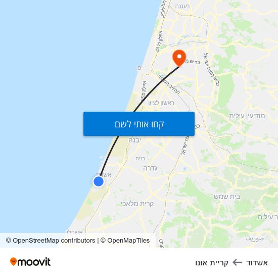 מפת אשדוד לקריית אונו