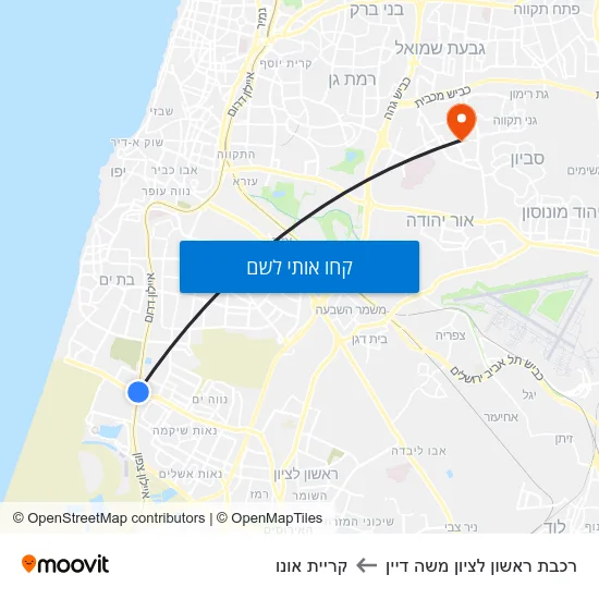 מפת רכבת ראשון לציון משה דיין לקריית אונו