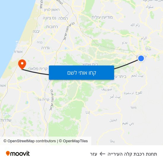 מפת תחנת רכבת קלה העירייה לעזר