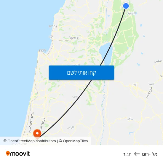 מפת אל -רום לחגור