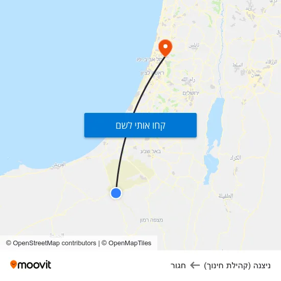 מפת ניצנה (קהילת חינוך) לחגור