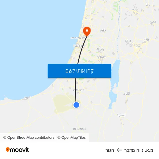 מפת מ.א. נווה מדבר לחגור