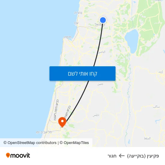 מפת פקיעין (בוקייעה) לחגור