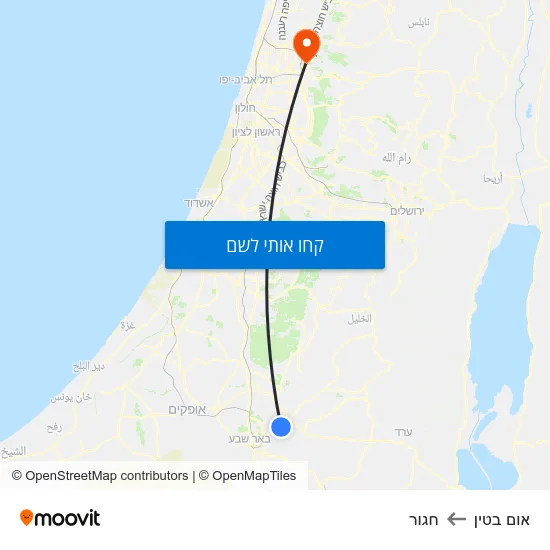 מפת אום בטין לחגור