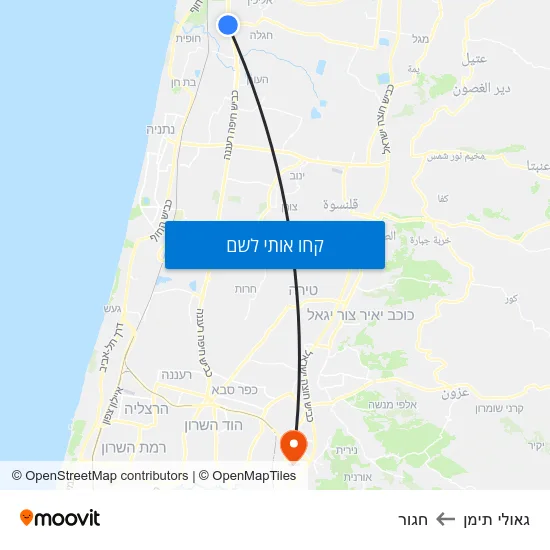 מפת גאולי תימן לחגור