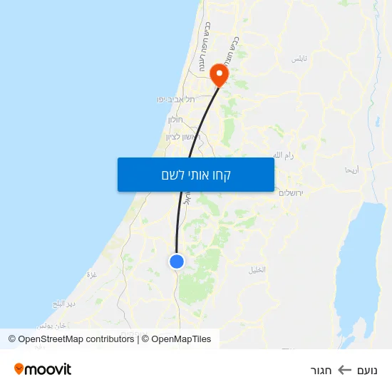 מפת נועם לחגור