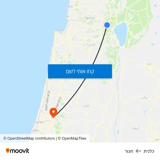 מפת כלנית לחגור