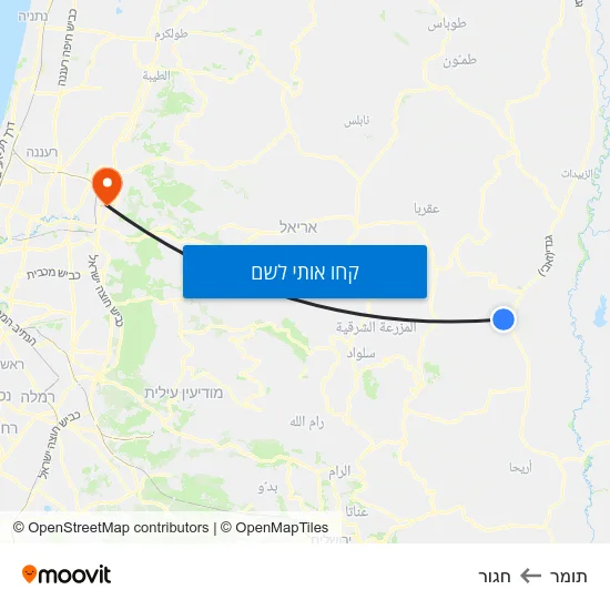 מפת תומר לחגור