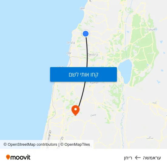 מפת עראמשה לריחן