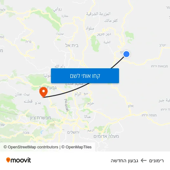 מפת רימונים לגבעון החדשה