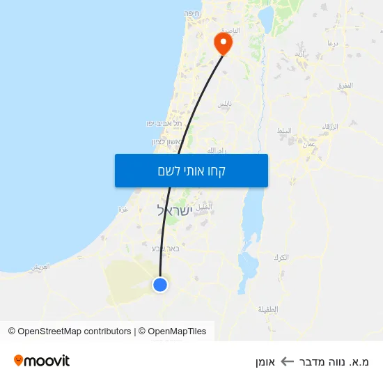 מפת מ.א. נווה מדבר לאומן