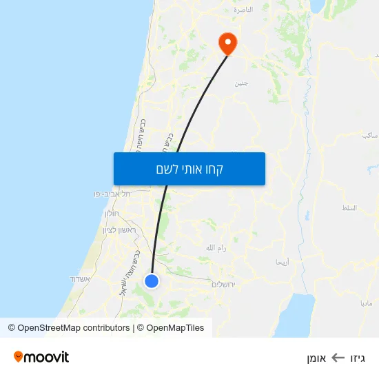 מפת גיזו לאומן