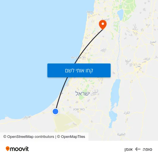 מפת סופה לאומן