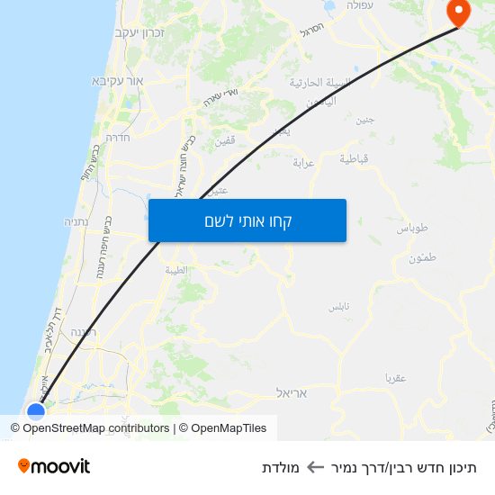 מפת תיכון חדש רבין/דרך נמיר למולדת