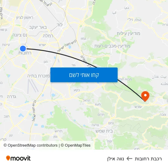 מפת רכבת רחובות לנווה אילן
