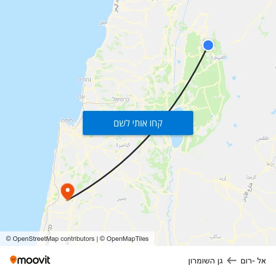 מפת אל -רום לגן השומרון