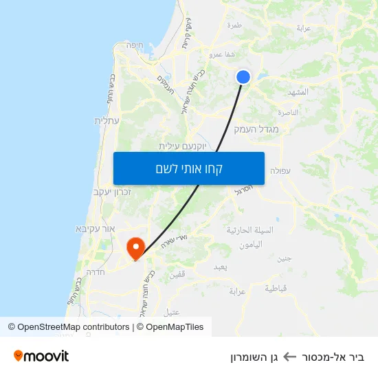 מפת ביר אל-מכסור לגן השומרון