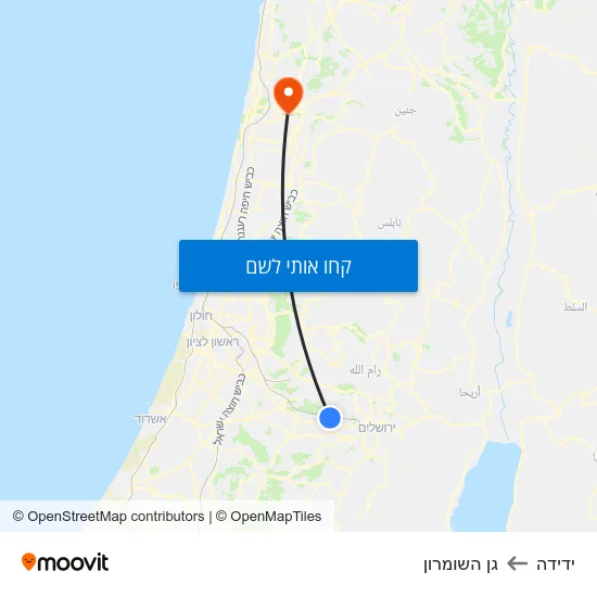 מפת ידידה לגן השומרון