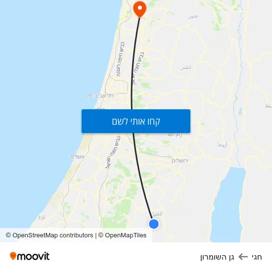 מפת חגי לגן השומרון