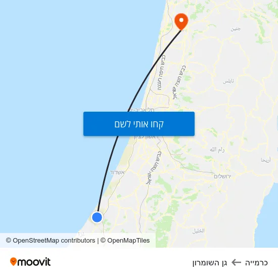 מפת כרמייה לגן השומרון