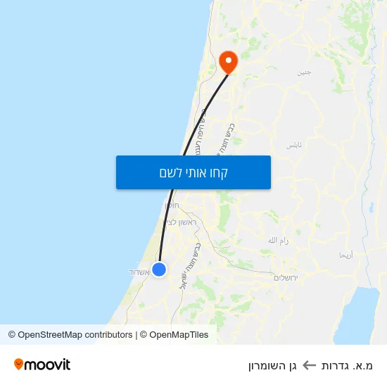 מפת מ.א. גדרות לגן השומרון