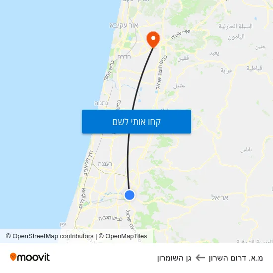 מפת מ.א. דרום השרון לגן השומרון