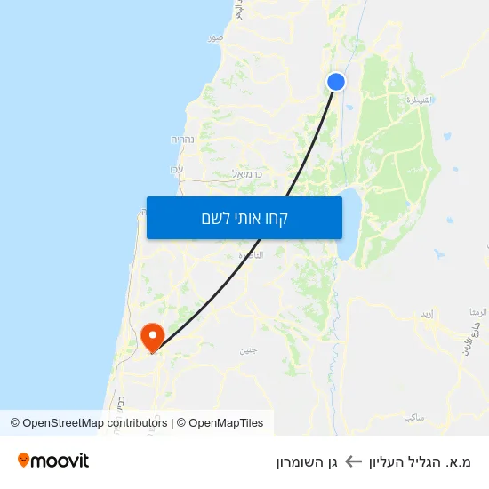 מפת מ.א. הגליל העליון לגן השומרון