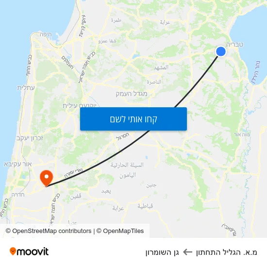 מפת מ.א. הגליל התחתון לגן השומרון