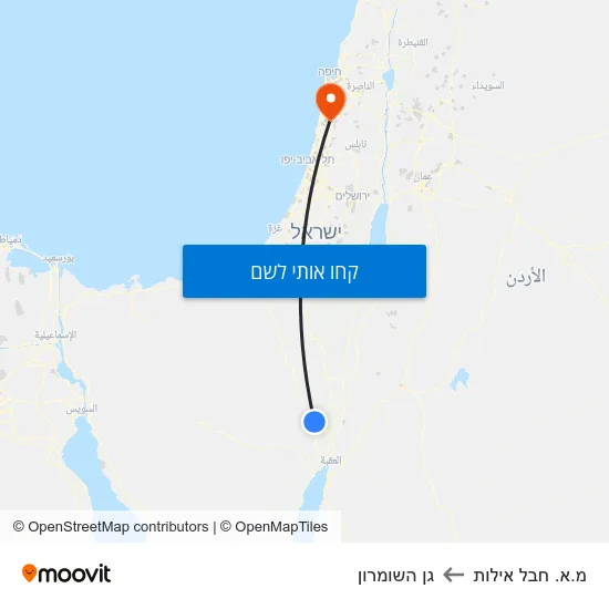 מפת מ.א. חבל אילות לגן השומרון