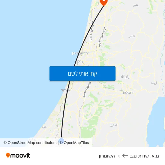 מפת מ.א. שדות נגב לגן השומרון