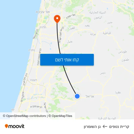 מפת קריית נטפים לגן השומרון