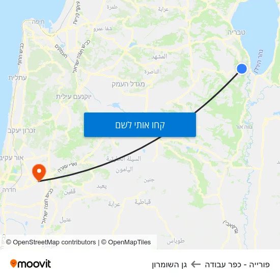מפת פורייה - כפר עבודה לגן השומרון