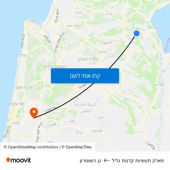 מפת פארק תעשיות קדמת גליל לגן השומרון